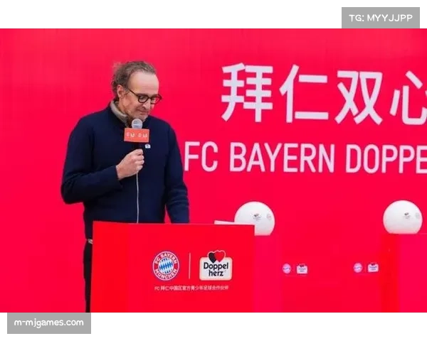 拜仁青训营与慕尼黑大学合作，推出球员高等教育保障计划